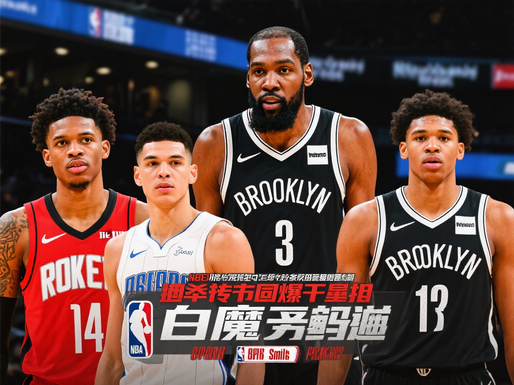 赛中的小伤 赛中的小伤