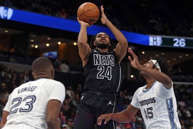 考沃德21+8兰代尔16+9 灰熊末节发威主场逆转篮网