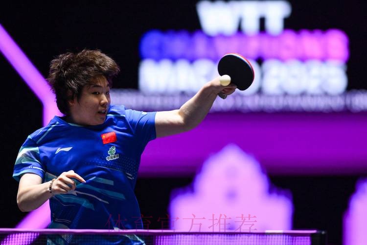 WTT多哈冠军赛：蒯曼3-1获胜 晋级女单八强