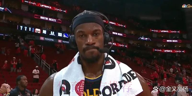 巴特勒:失误是轻松得分的机会,现在失误比以前更致命了 巴特勒:失误是轻松得分的机会,现在失误比以前更致命了